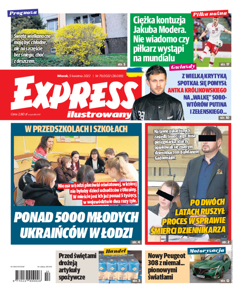 Express Ilustrowany