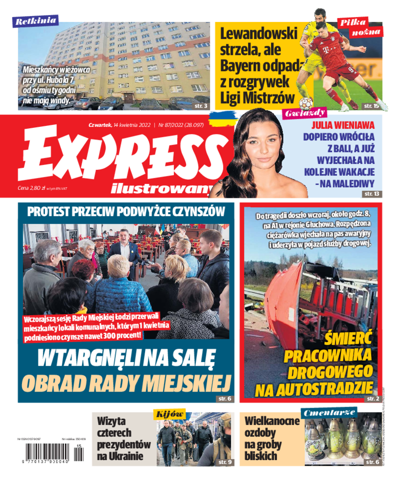 Express Ilustrowany