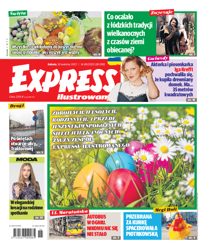 Express Ilustrowany