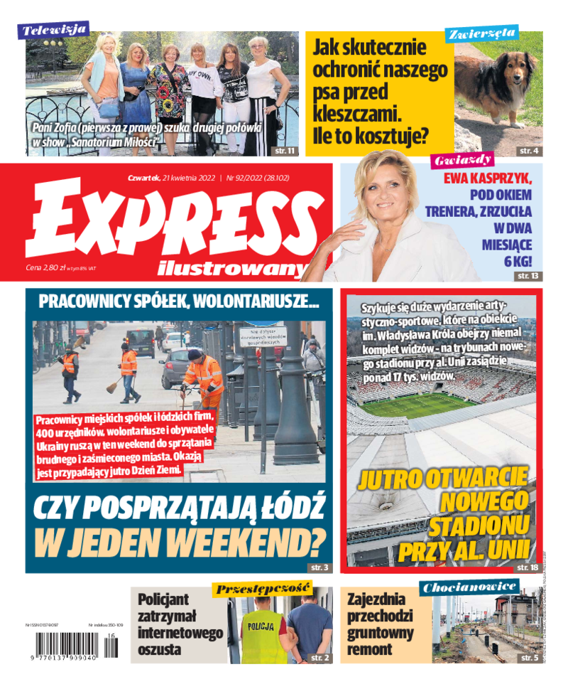 Express Ilustrowany