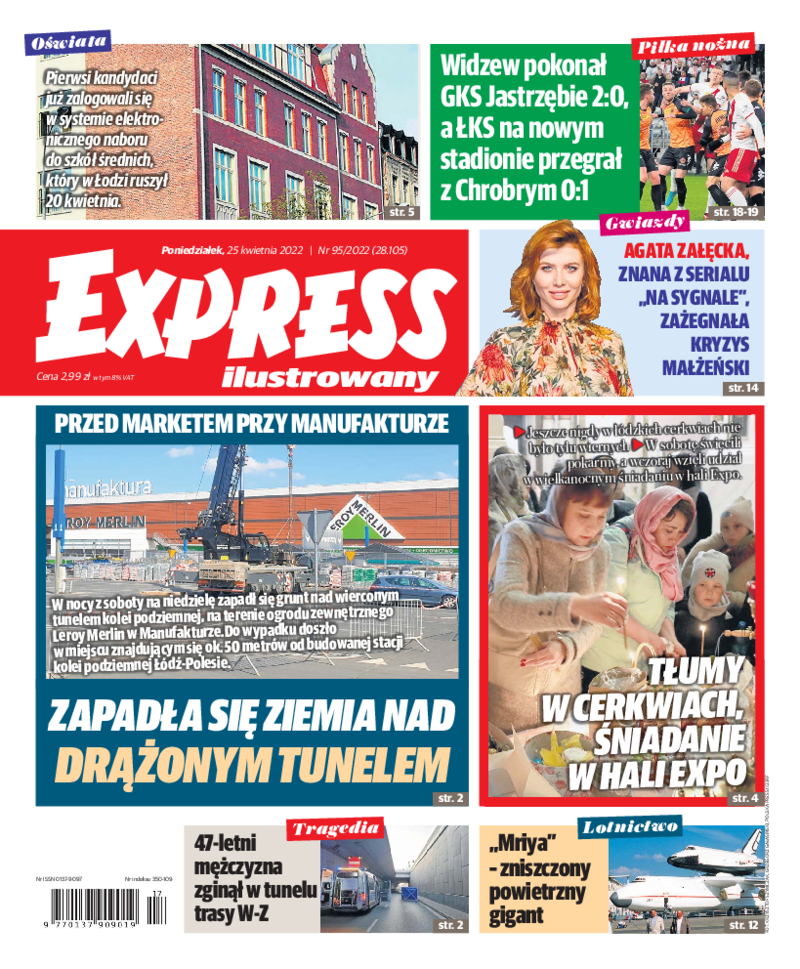 Express Ilustrowany