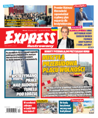 Express Ilustrowany