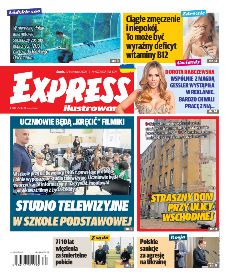 Express Ilustrowany