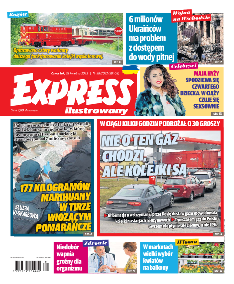 Express Ilustrowany