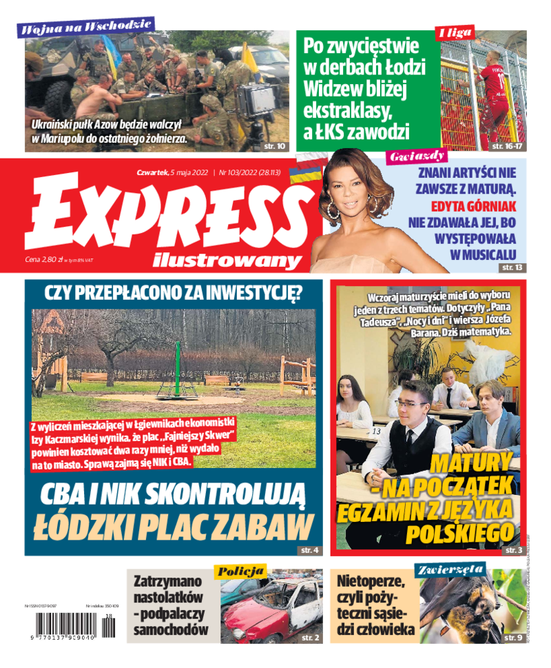 Express Ilustrowany