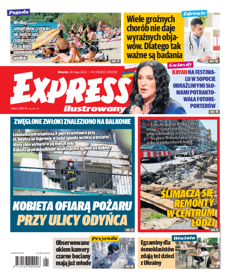 Express Ilustrowany