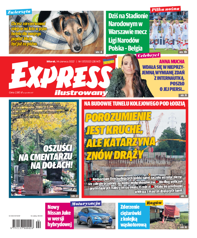 Express Ilustrowany