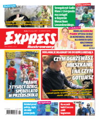 Express Ilustrowany