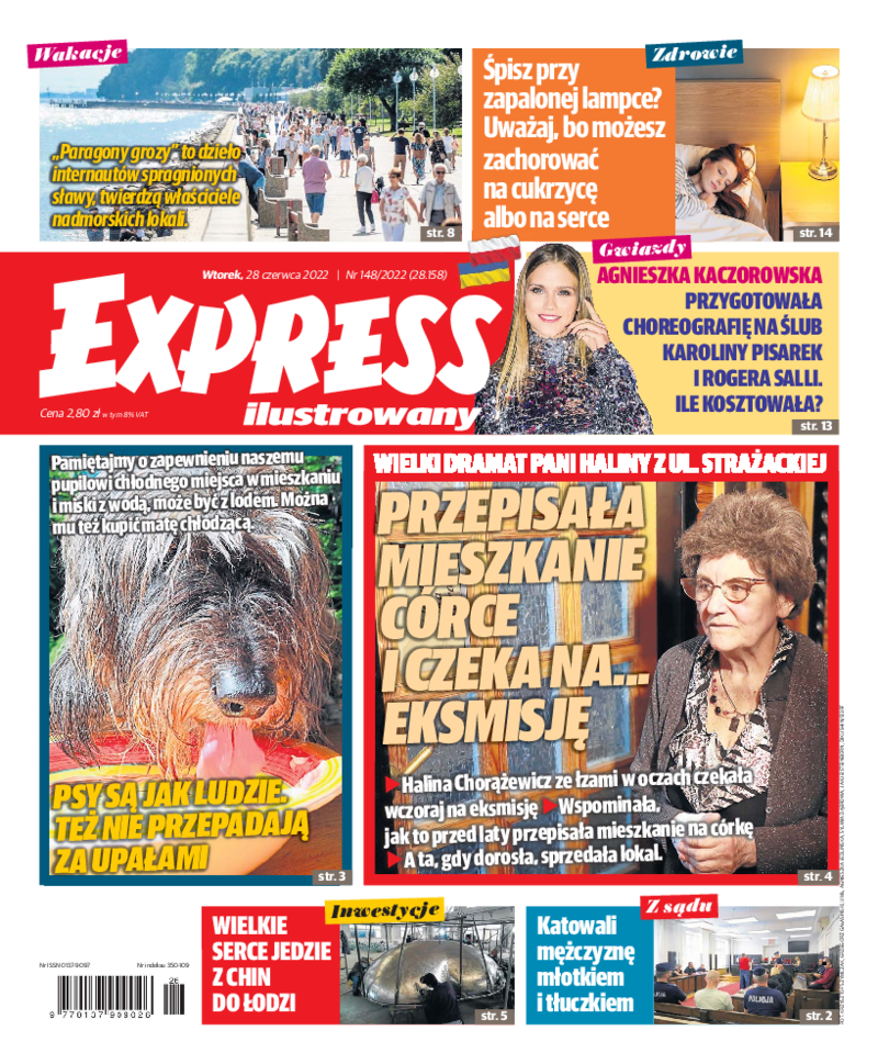 Express Ilustrowany