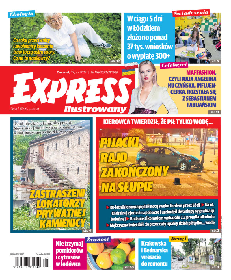 Express Ilustrowany