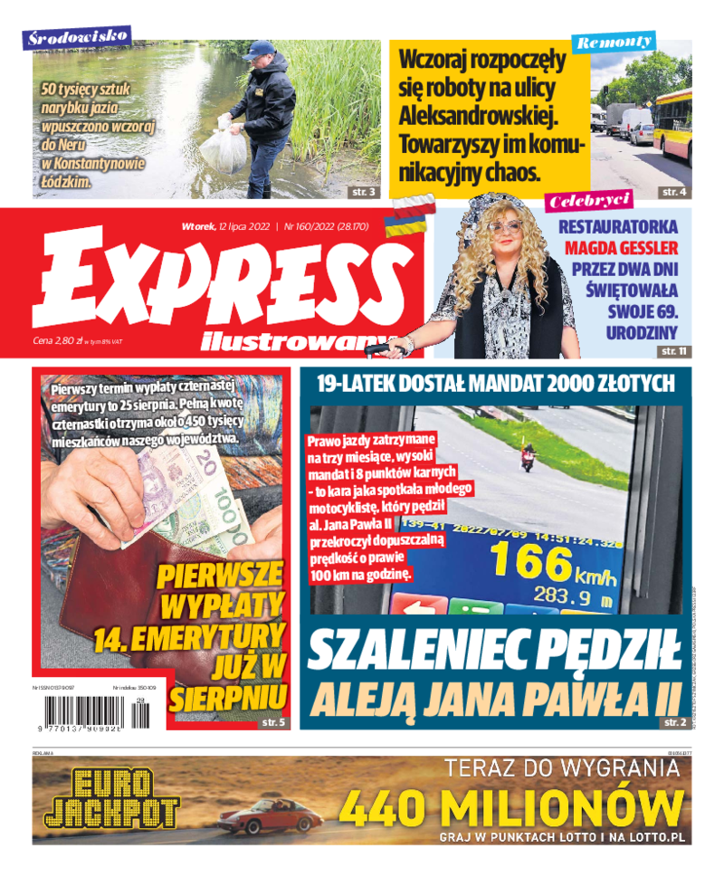 Express Ilustrowany