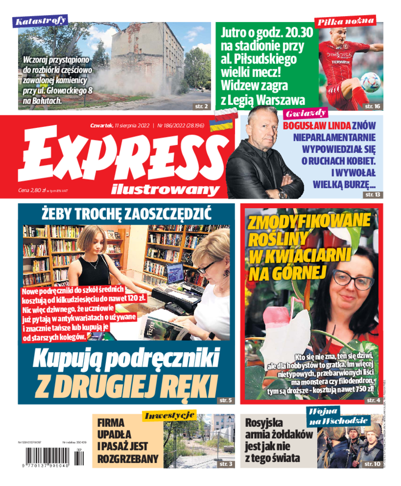 Express Ilustrowany