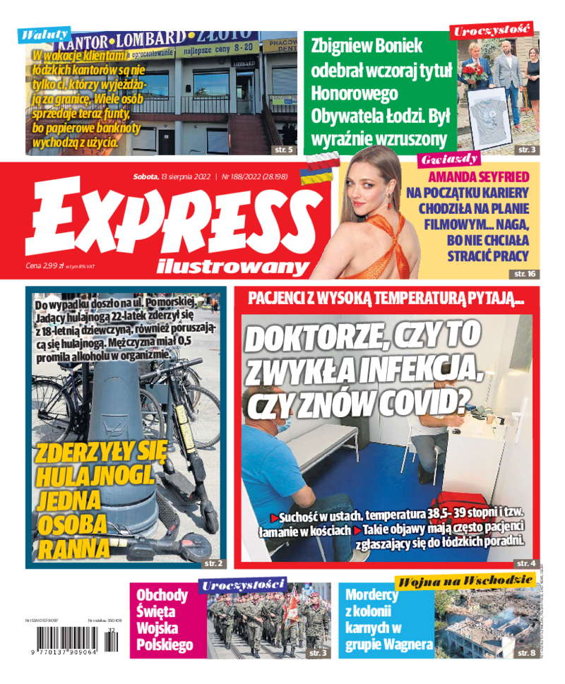 Express Ilustrowany