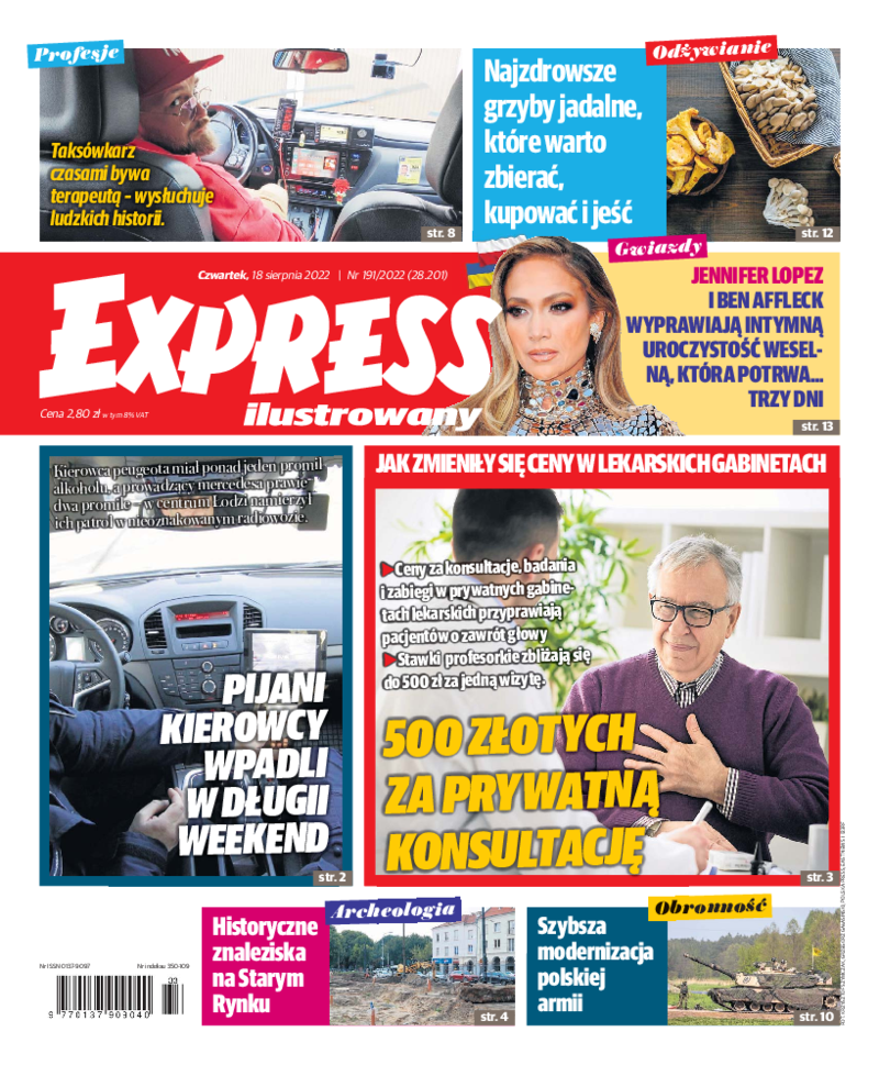 Express Ilustrowany