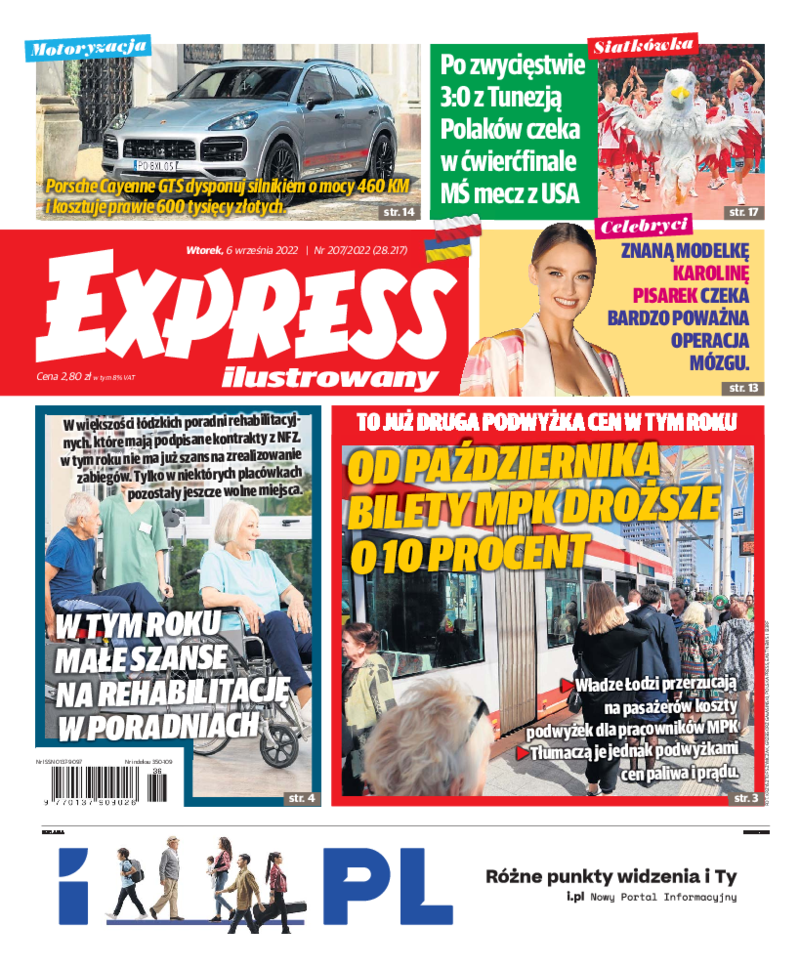 Express Ilustrowany