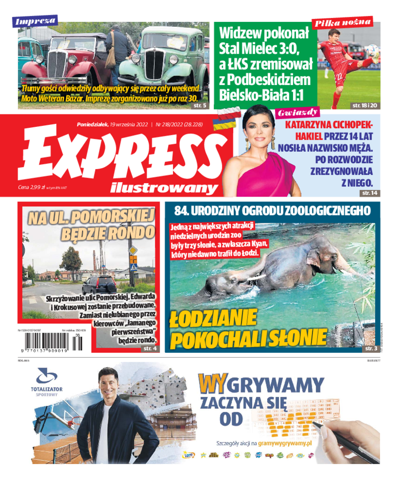 Express Ilustrowany