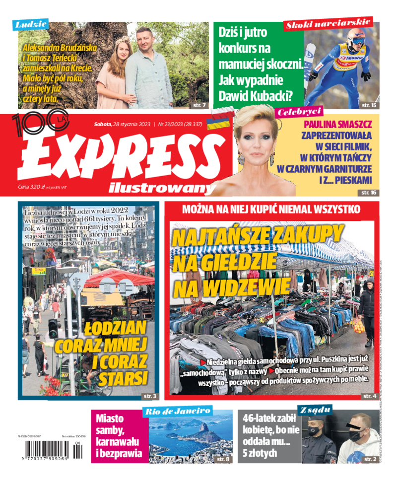 Express Ilustrowany