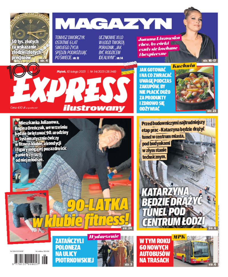 Express Ilustrowany