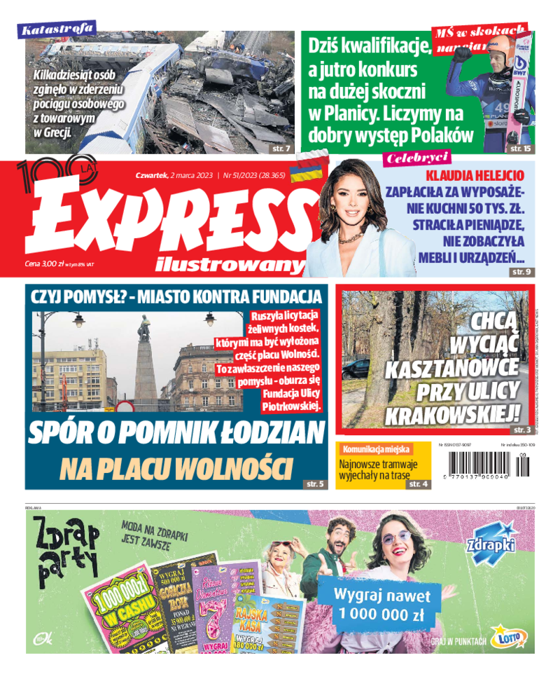 Express Ilustrowany