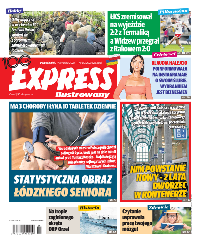 Artykuły | Express Ilustrowany Plus