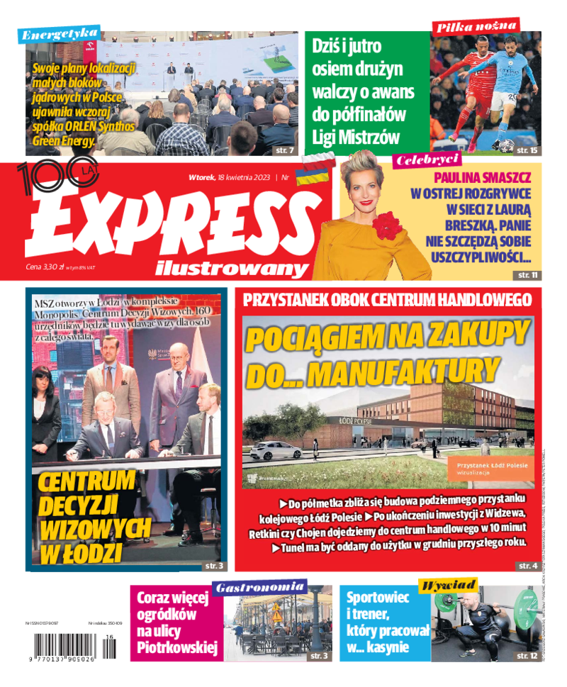 Express Ilustrowany