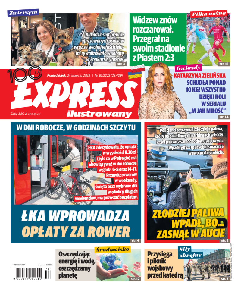 Express Ilustrowany