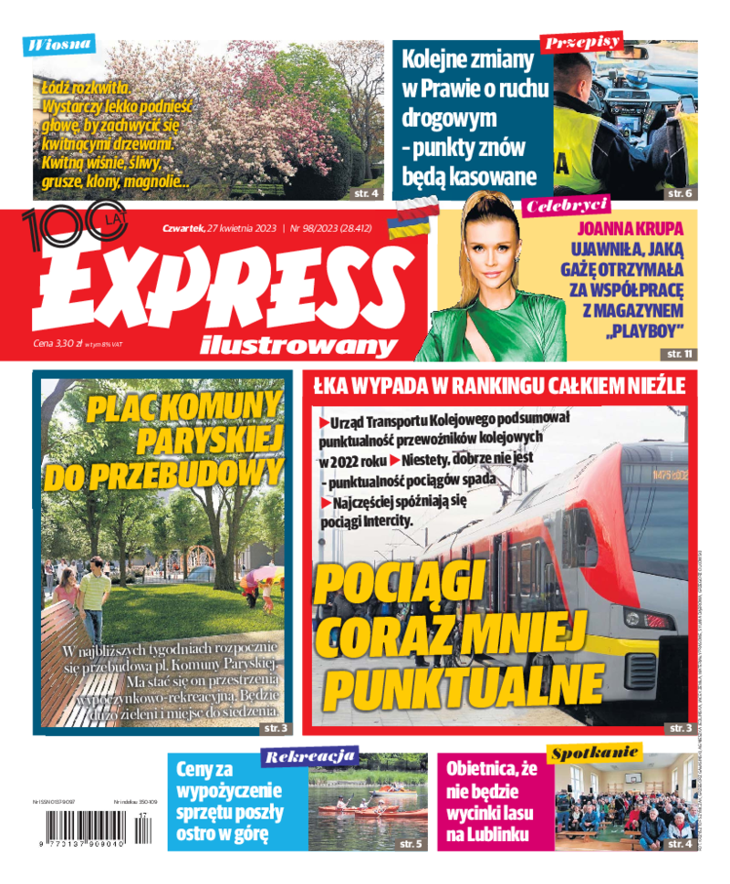 Express Ilustrowany