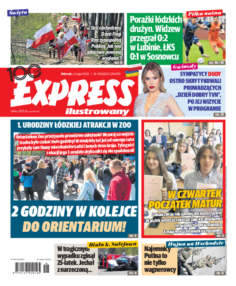 Express Ilustrowany