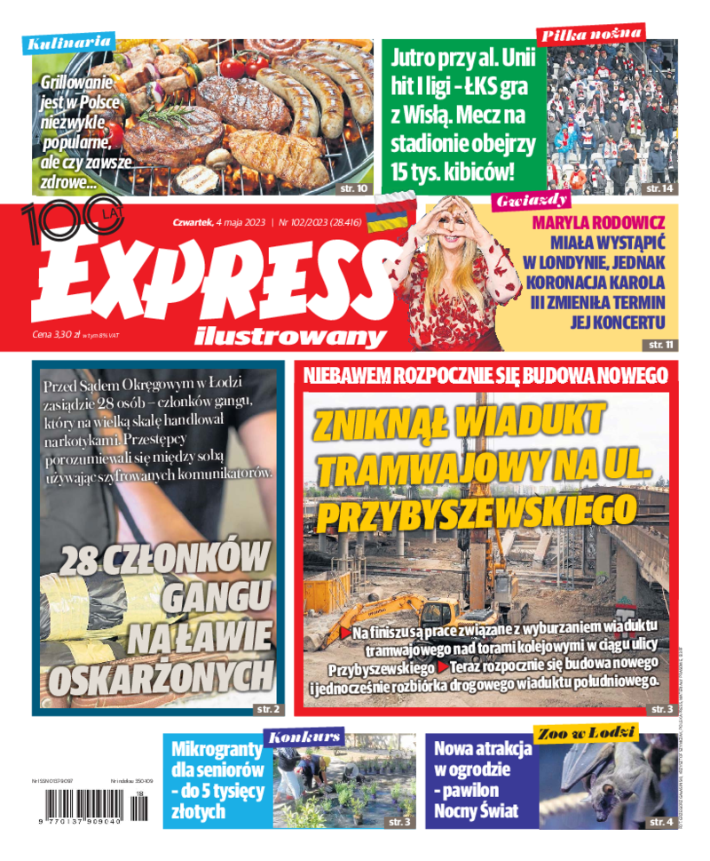 Express Ilustrowany
