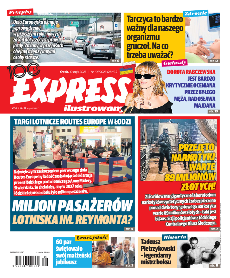 Express Ilustrowany