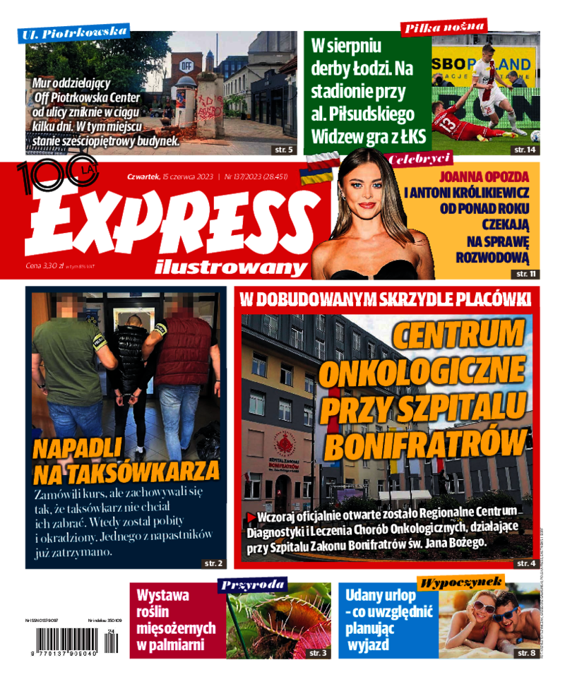 Express Ilustrowany