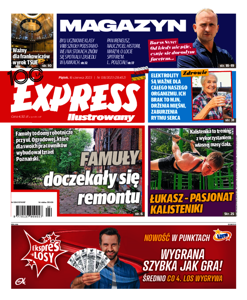 Express Ilustrowany