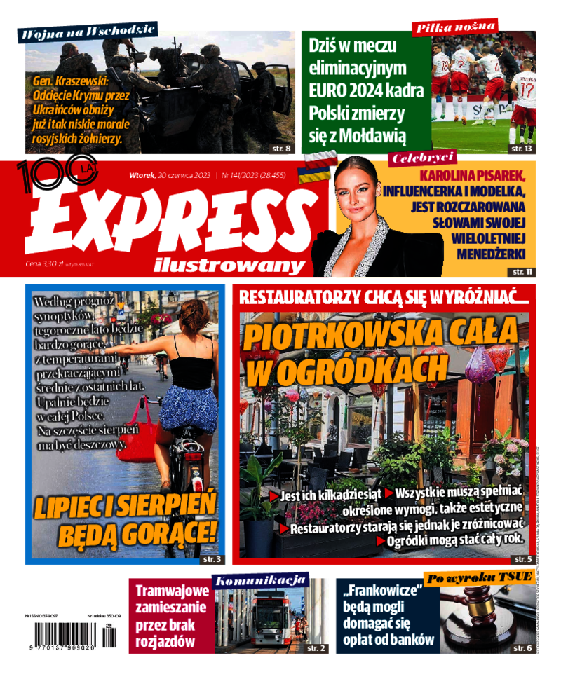 Express Ilustrowany