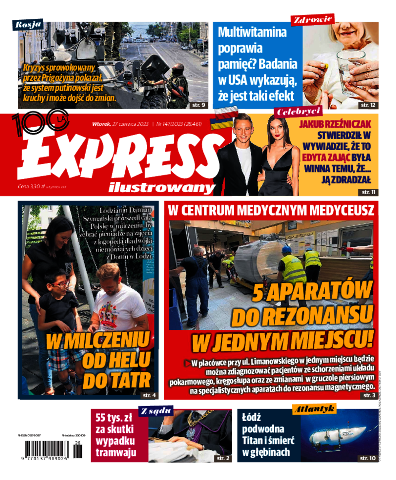 Express Ilustrowany