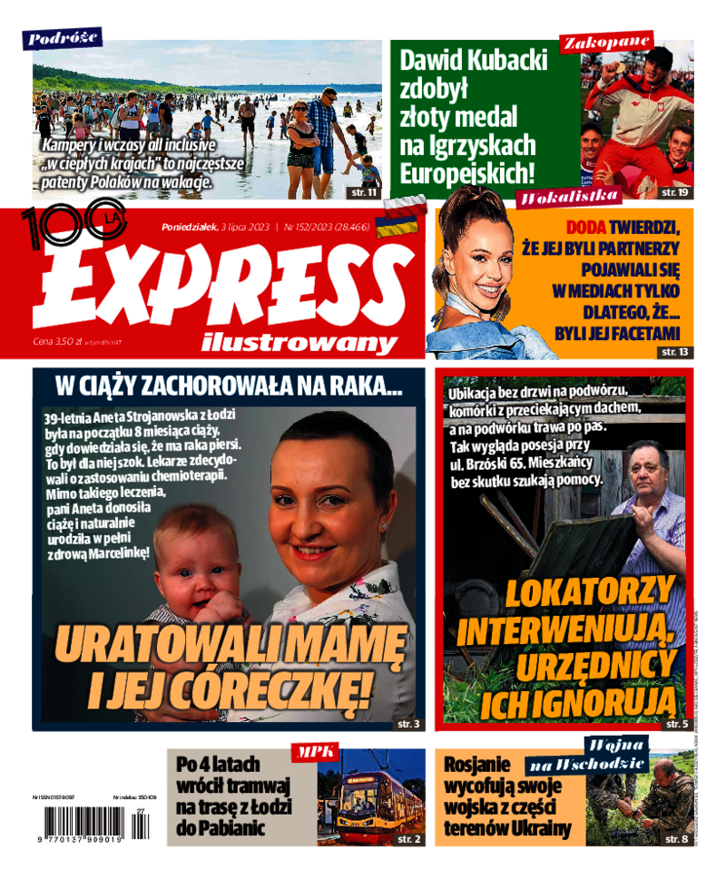 Express Ilustrowany