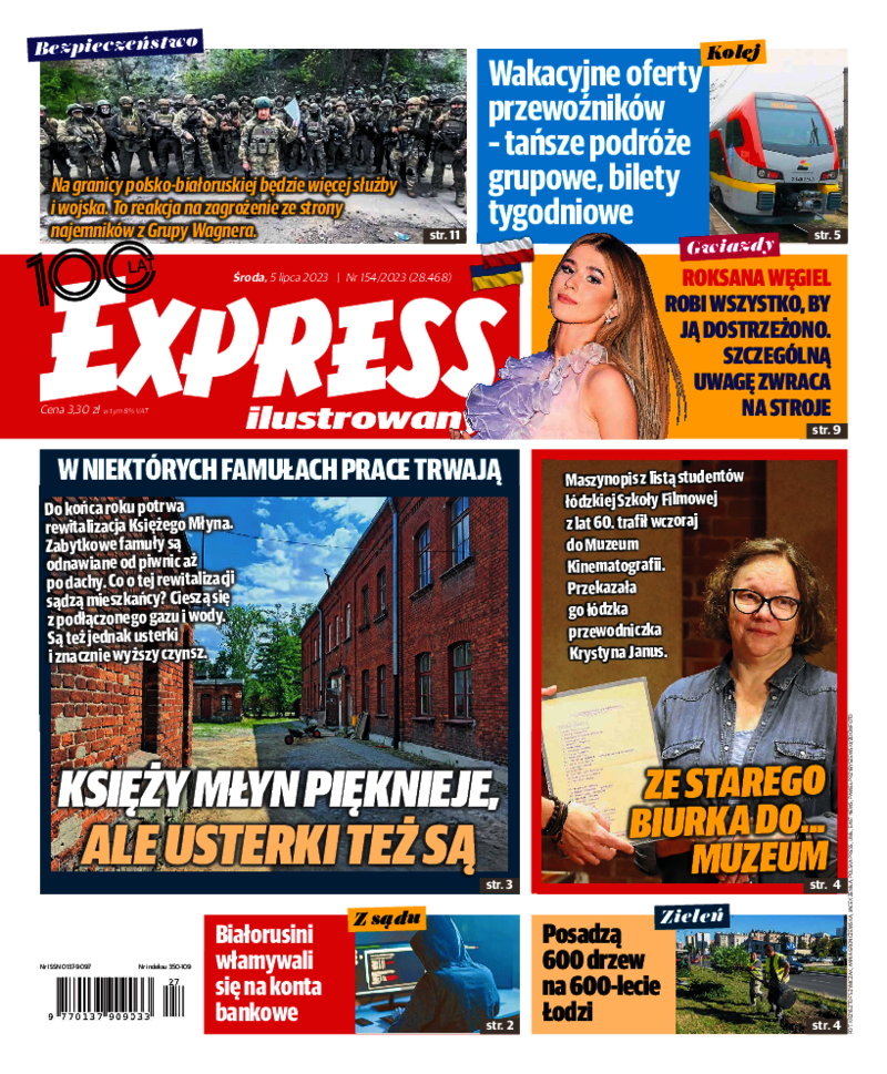 Express Ilustrowany