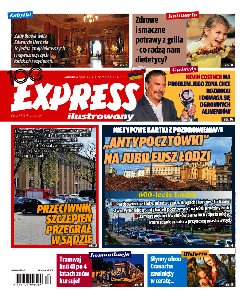 Express Ilustrowany