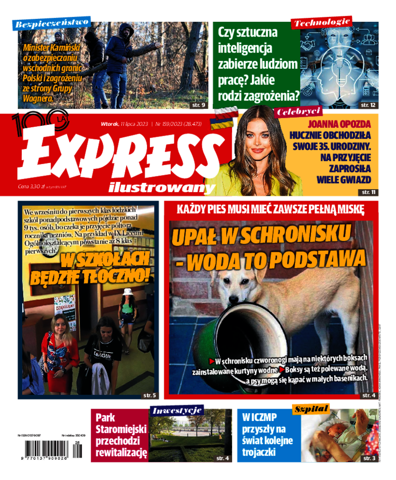 Express Ilustrowany