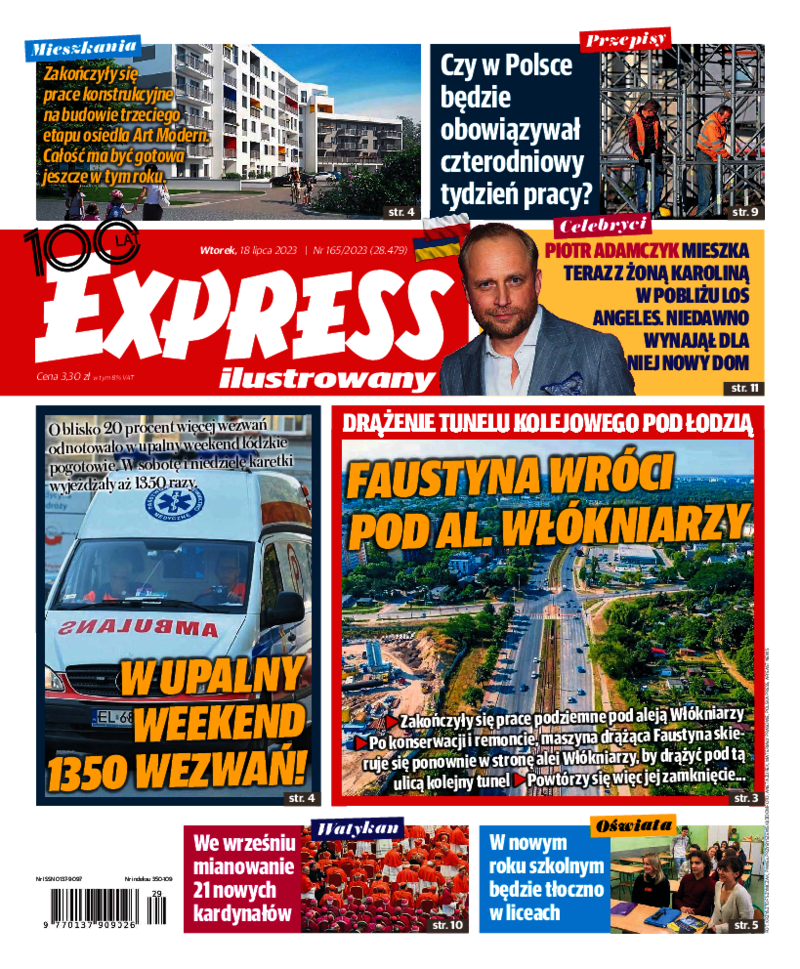 Express Ilustrowany