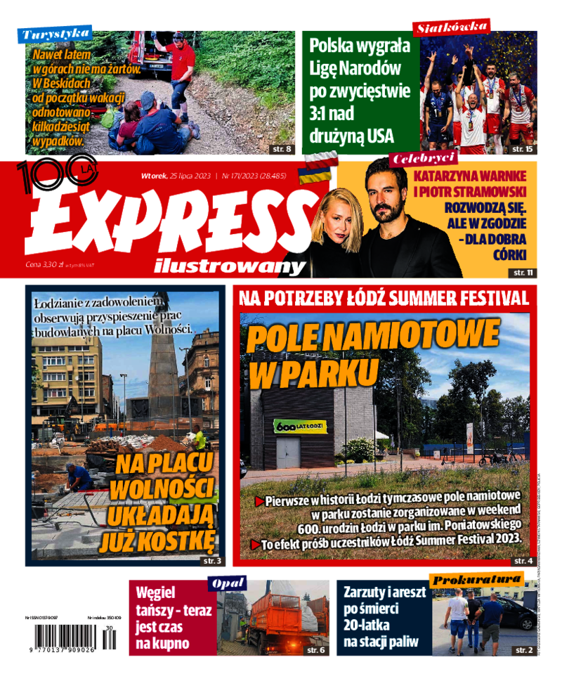 Express Ilustrowany