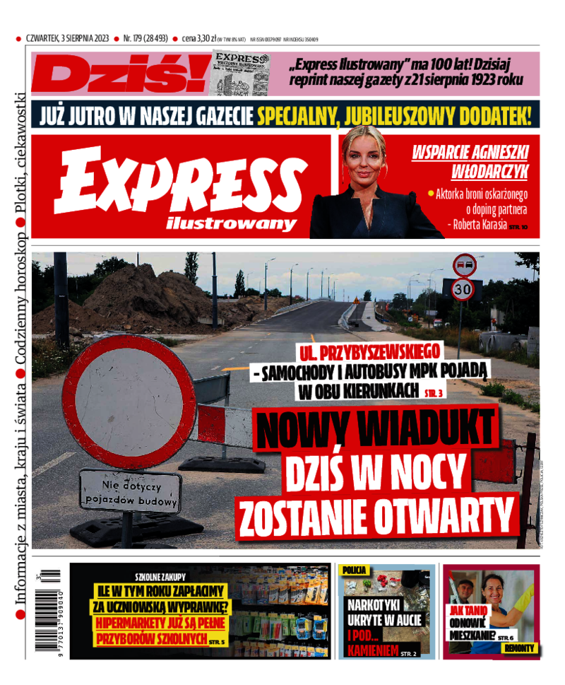 Express Ilustrowany