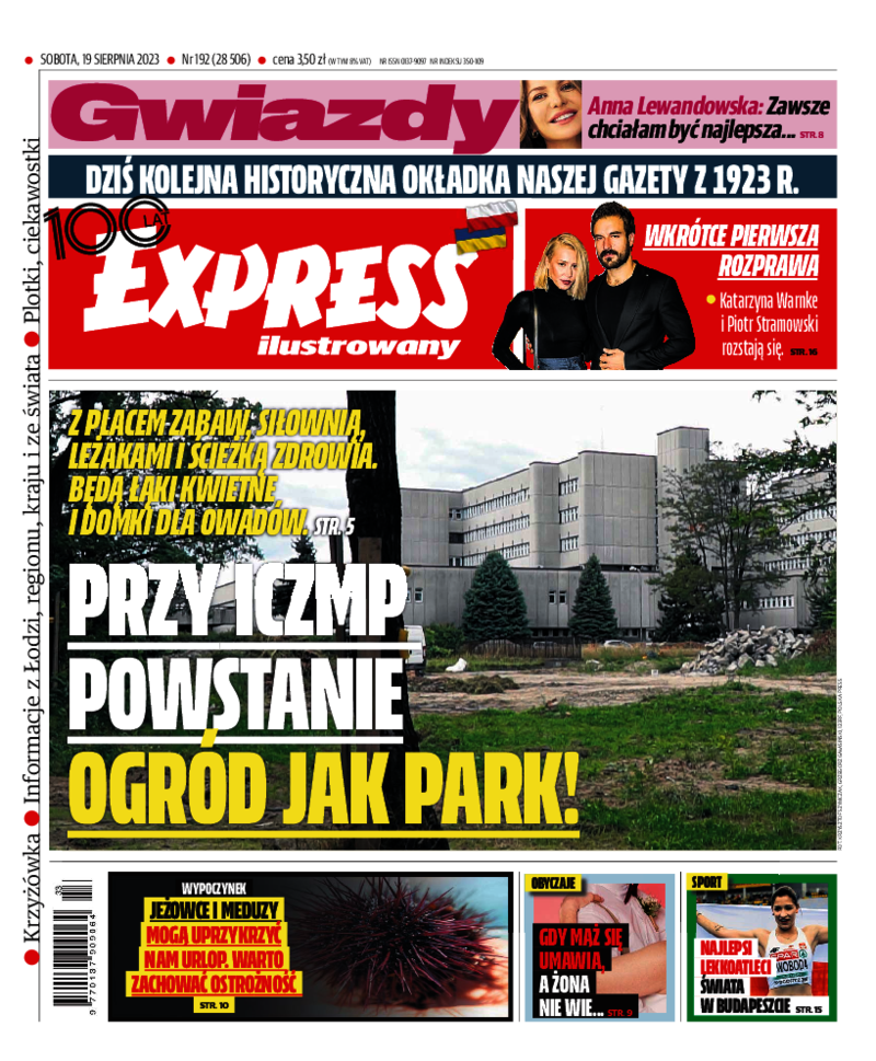 Express Ilustrowany