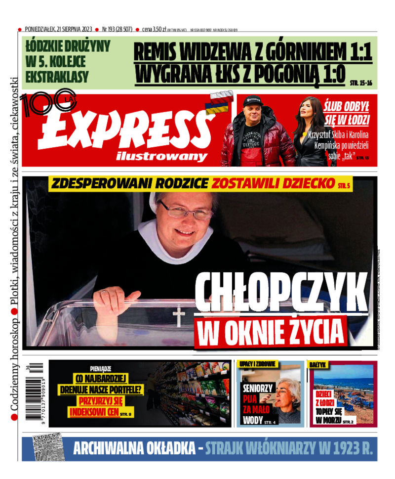 Express Ilustrowany