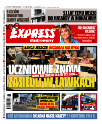 Express Ilustrowany