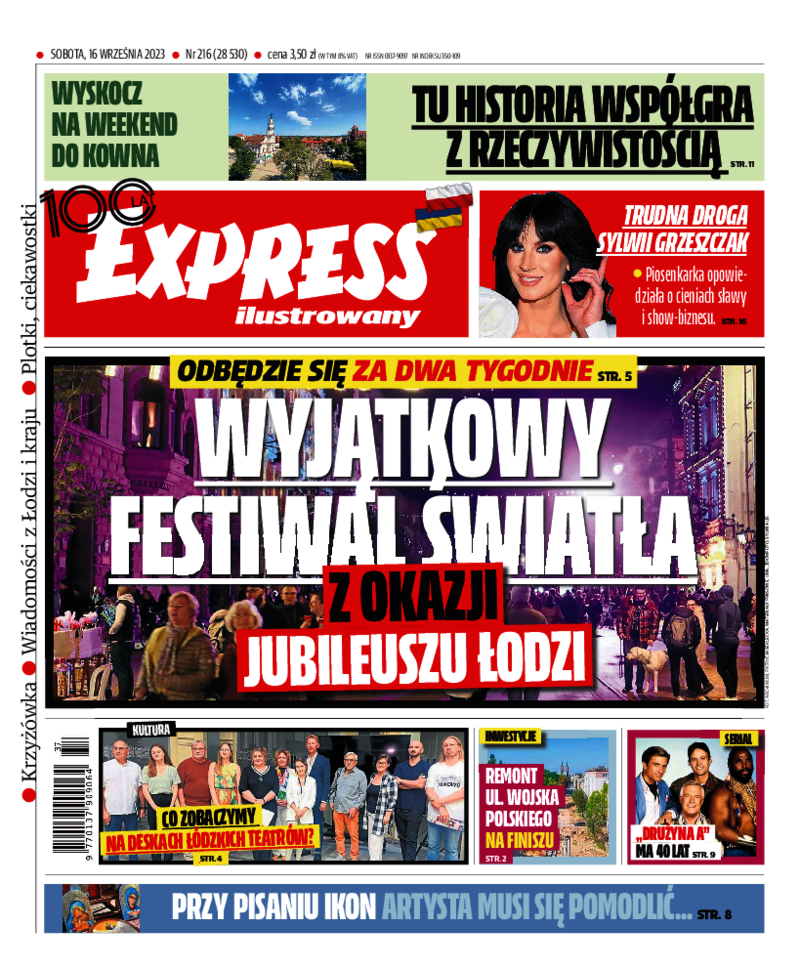 Express Ilustrowany