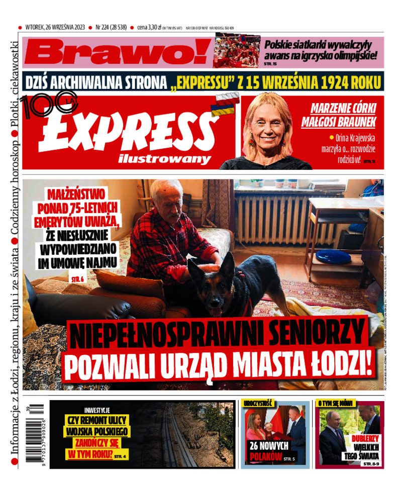 Express Ilustrowany