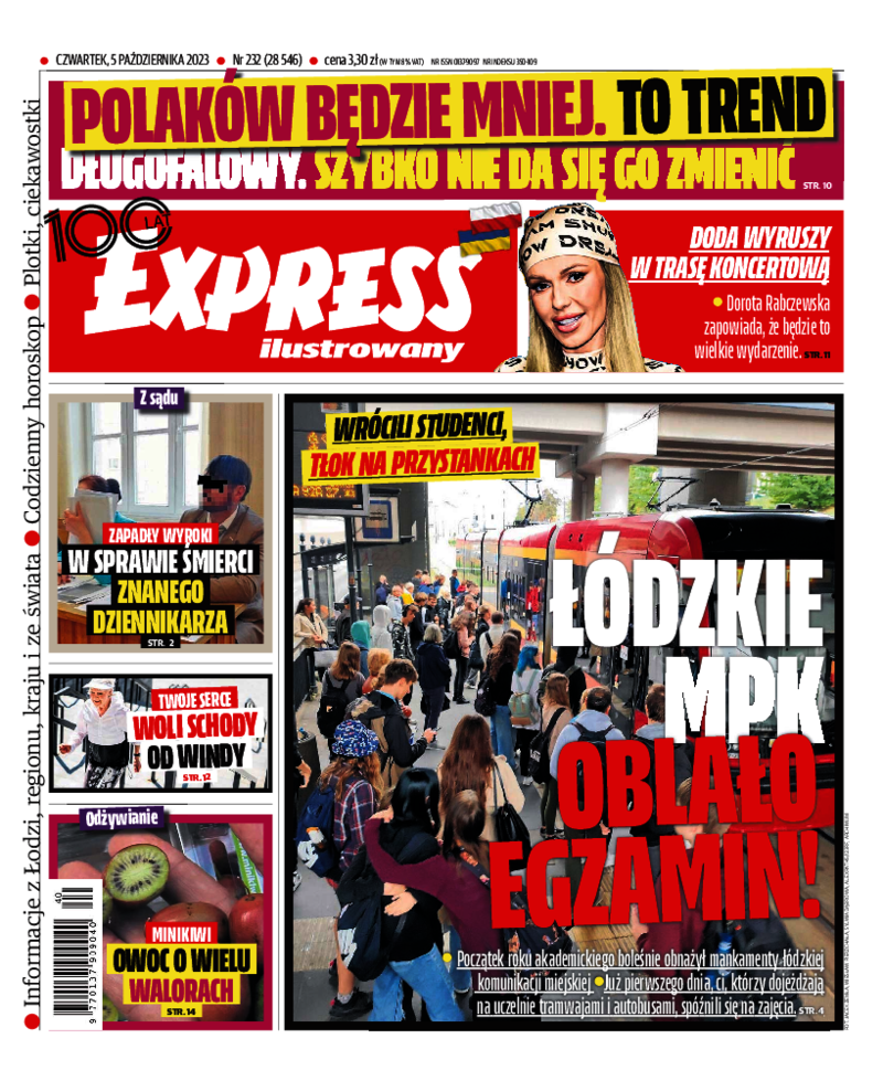 Express Ilustrowany