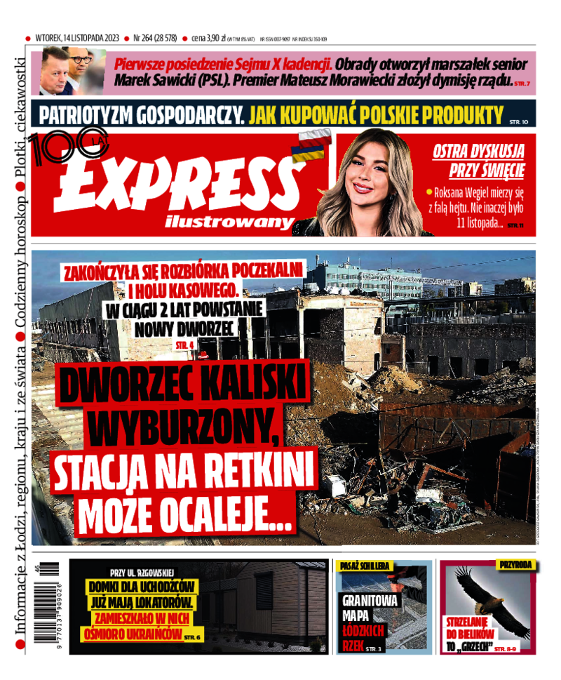 Express Ilustrowany