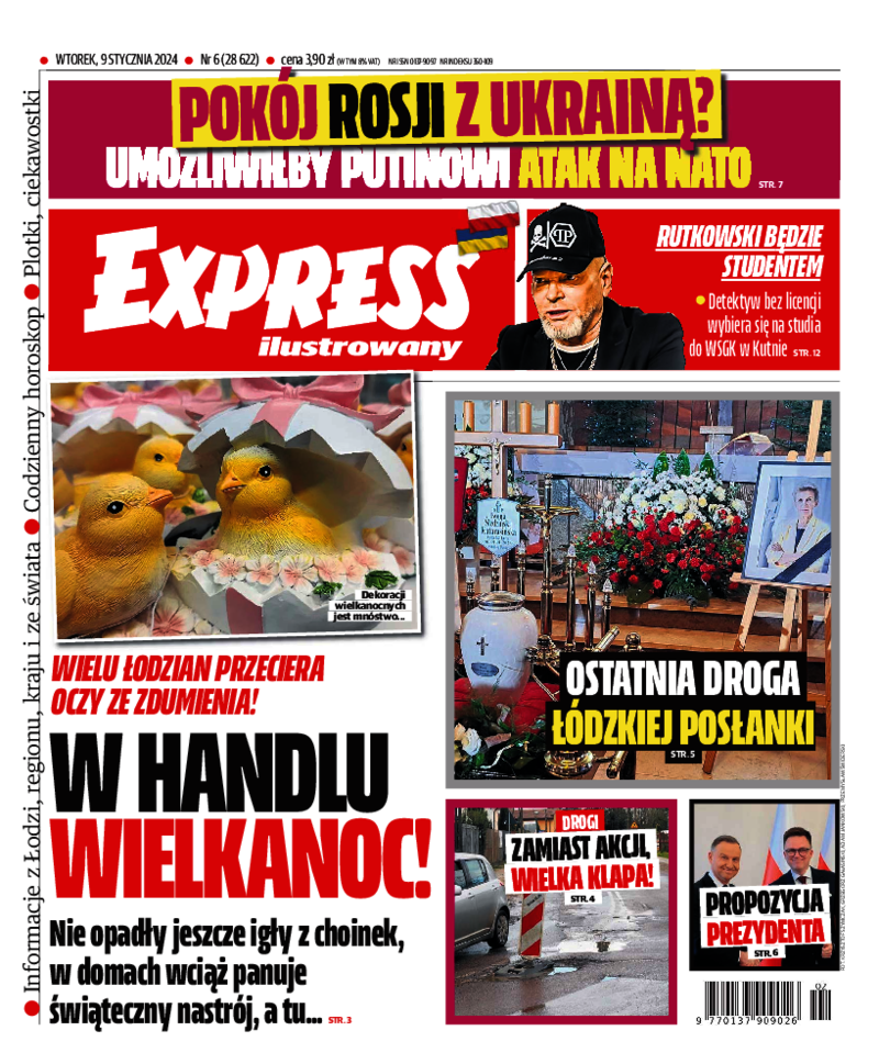 Express Ilustrowany