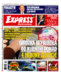 Express Ilustrowany